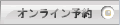 IC\