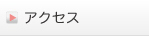 ANZX