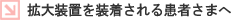 g呕u