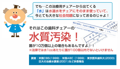 poic01